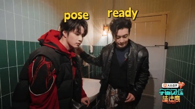 黄晓明刘耀文在厕所出神图黄晓明刘耀文在厕所出片 黄晓明和刘耀文是真的敢！厕所这种