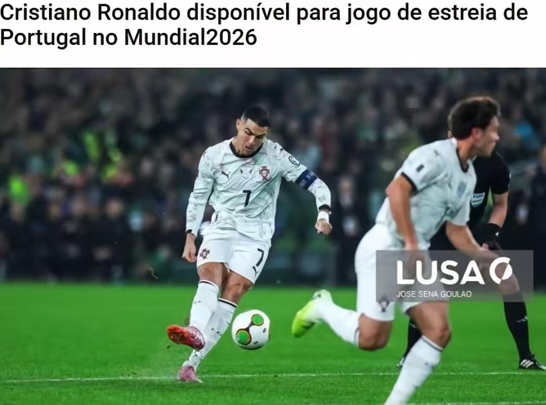 C罗停赛缓刑稳冲世界杯？FIFA操作引热议，无他葡队2战狂轰18球
 
FIFA