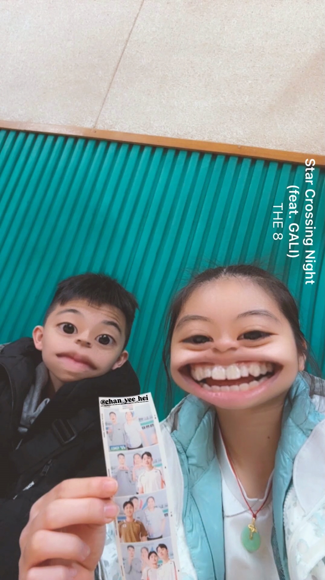 韩青挑 朱颖姿陈以熙拍摄徐金四宫格 