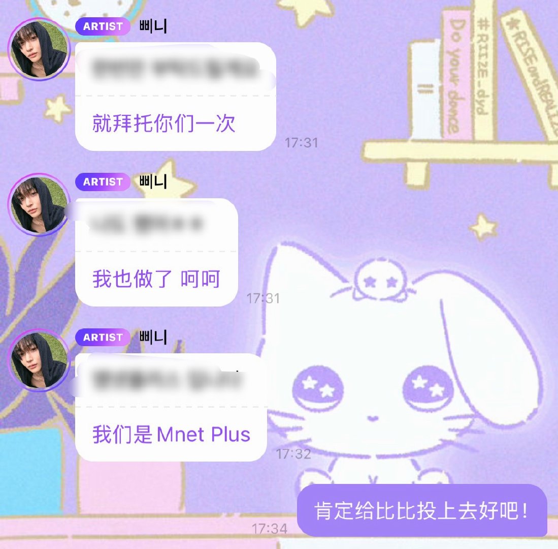 必须要宠的呀😳 