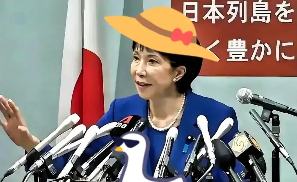 急眼了！日本表态！
 
先把最新点说清楚：11月29日下午，日本外相在国会被问到