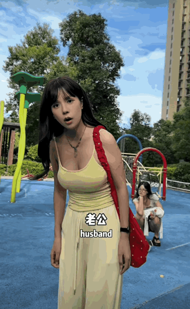 误会的代价[捂脸][捂脸]
