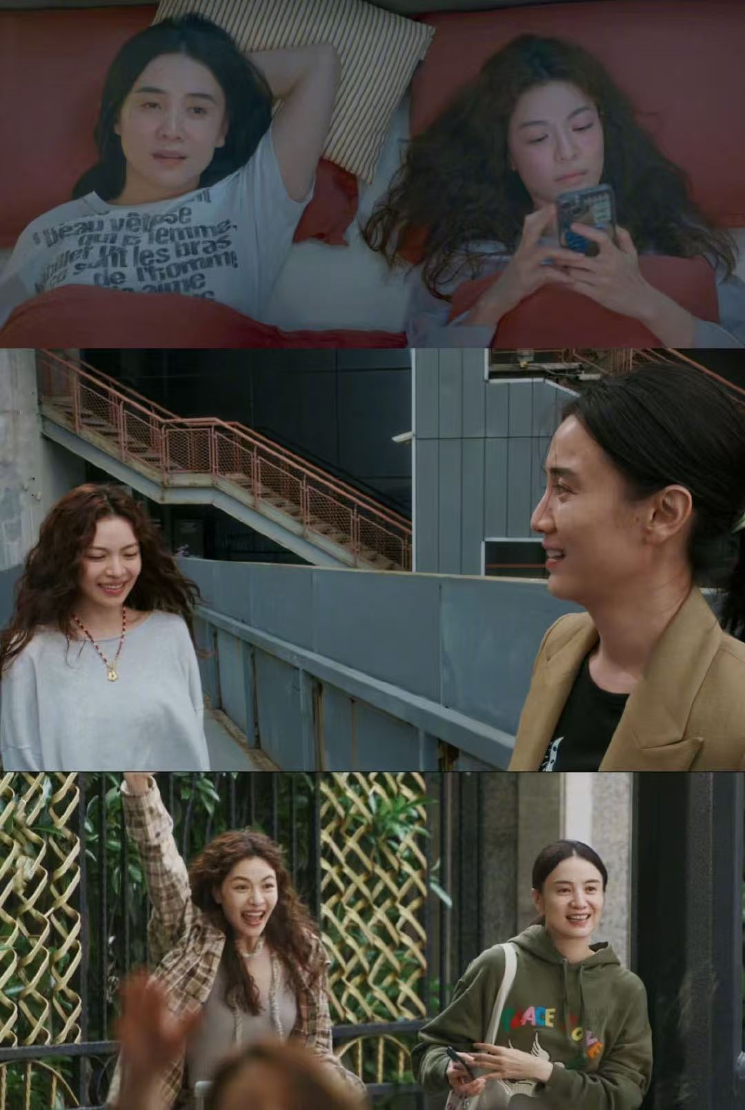 好东西 地铁女孩  《好东西》也是给我带来了很多的感动了呀，其实我看到地铁女孩这