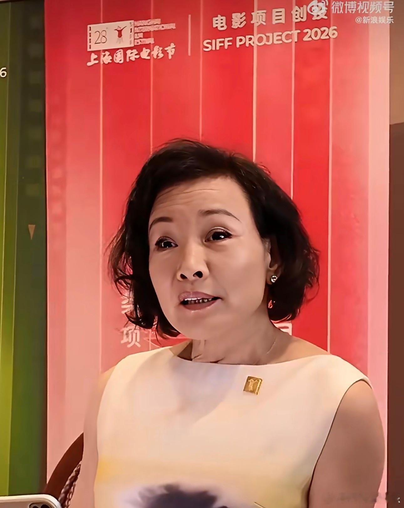 陈冲 只有好看和不好看的电影马伊琍 艺术要有前瞻性16日，在上影节谈电影创作者的