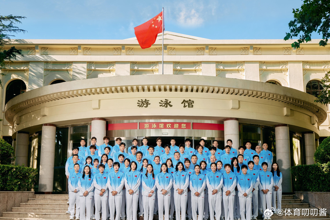 中国游泳队亚运会全家福 9月20-9月25日，2026年亚运会游泳项目举行杭州亚