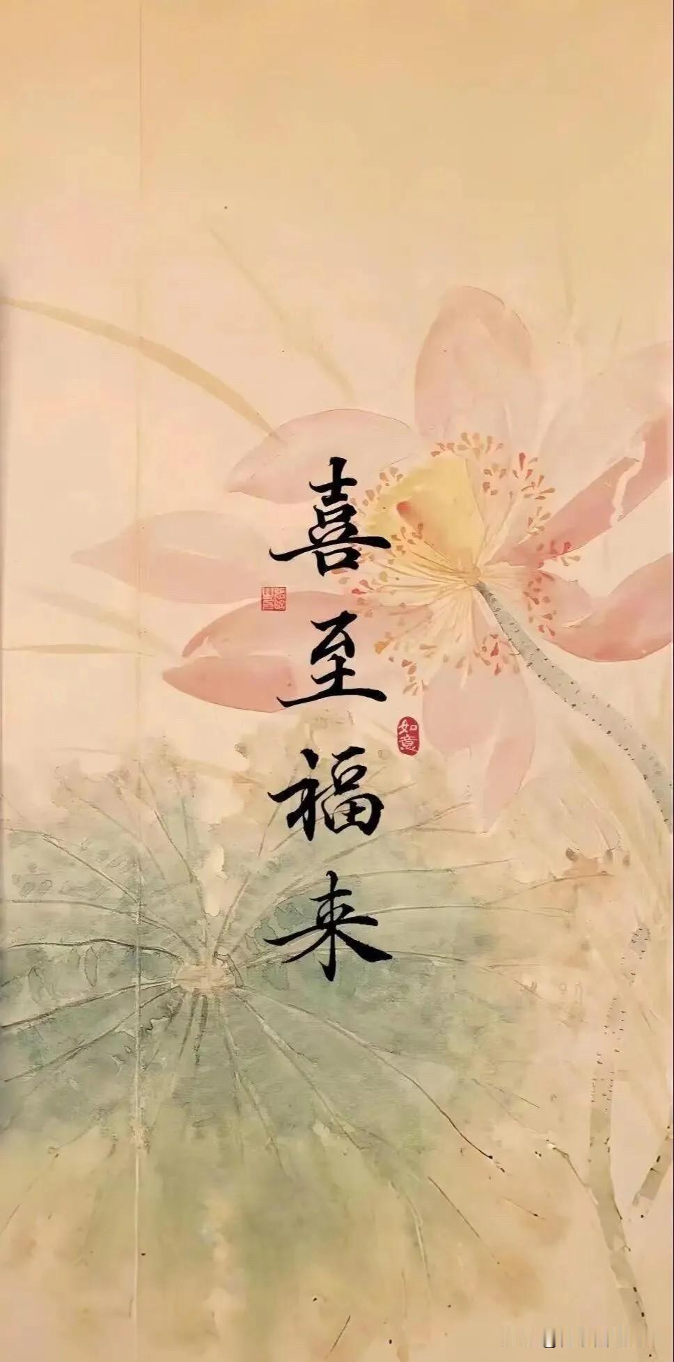 儿童“近视神药”火爆 


春风得意马蹄疾，不信人间有别离。
年年岁岁花相似，岁