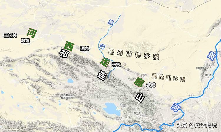 河西走廊是指黄河以西，祁连山以北，腾格里沙漠与巴凡吉林沙漠以南的一条狭窄平原，平