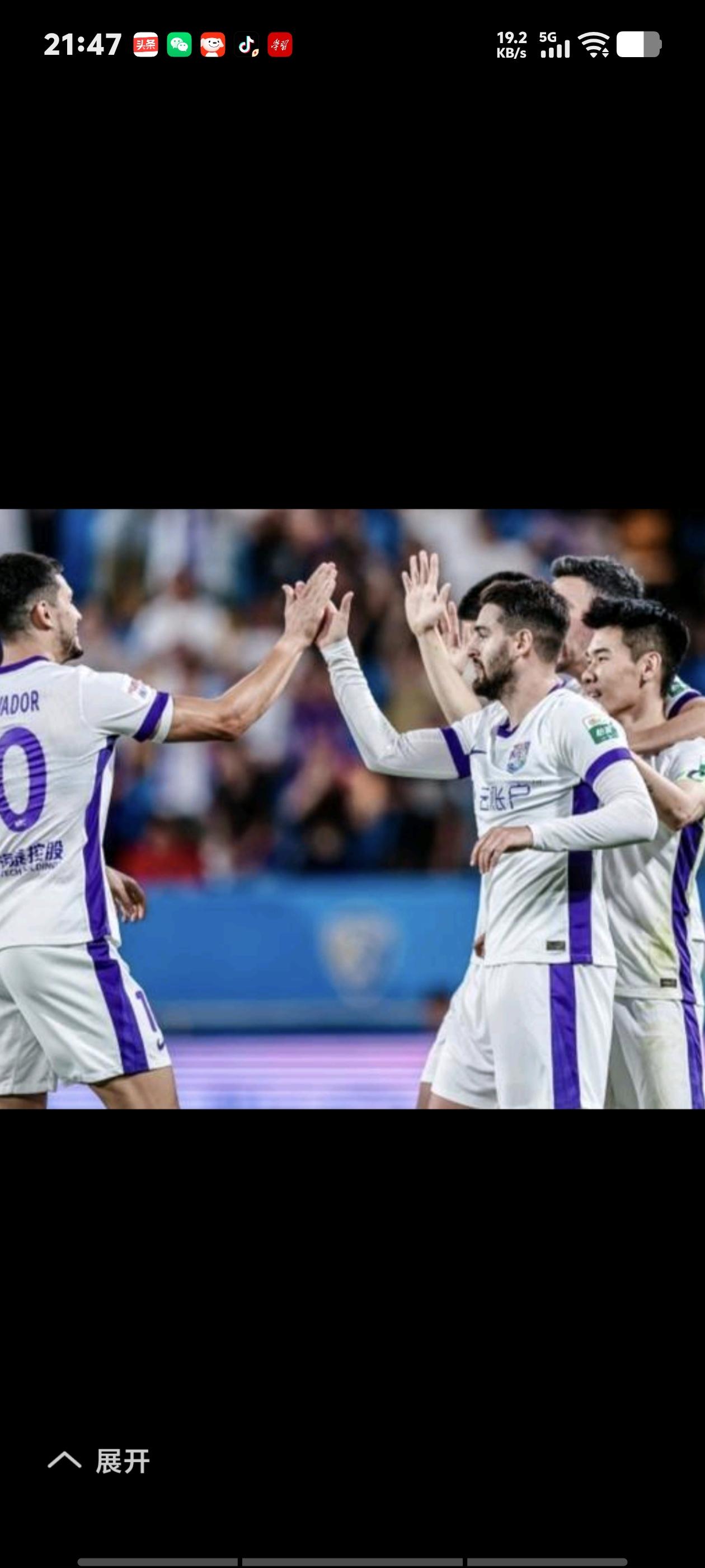 津门虎客场1比0战胜河南队，提前两轮保级成功！祝贺天津足球队！这个赛季太艰难了，