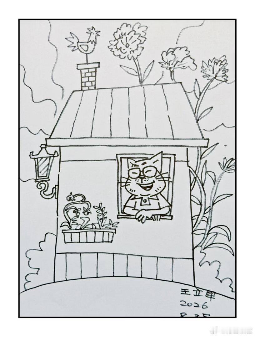 手机漫画日记 中国少年儿童新闻出版总社图像小说创作出版研讨会即将开幕，下午我去恭