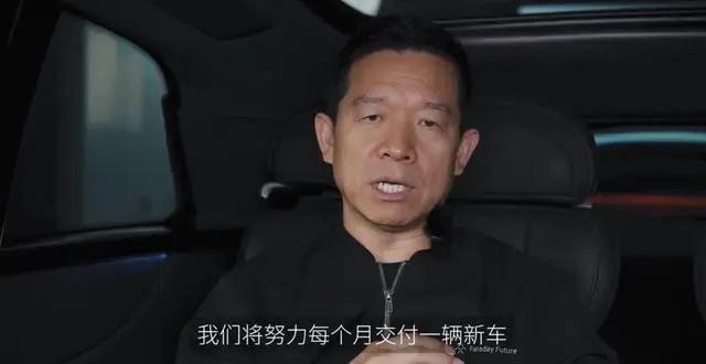 去年11月，贾跃亭治下的FF乐观预测，2024年将能生产出约1000辆汽车，但在