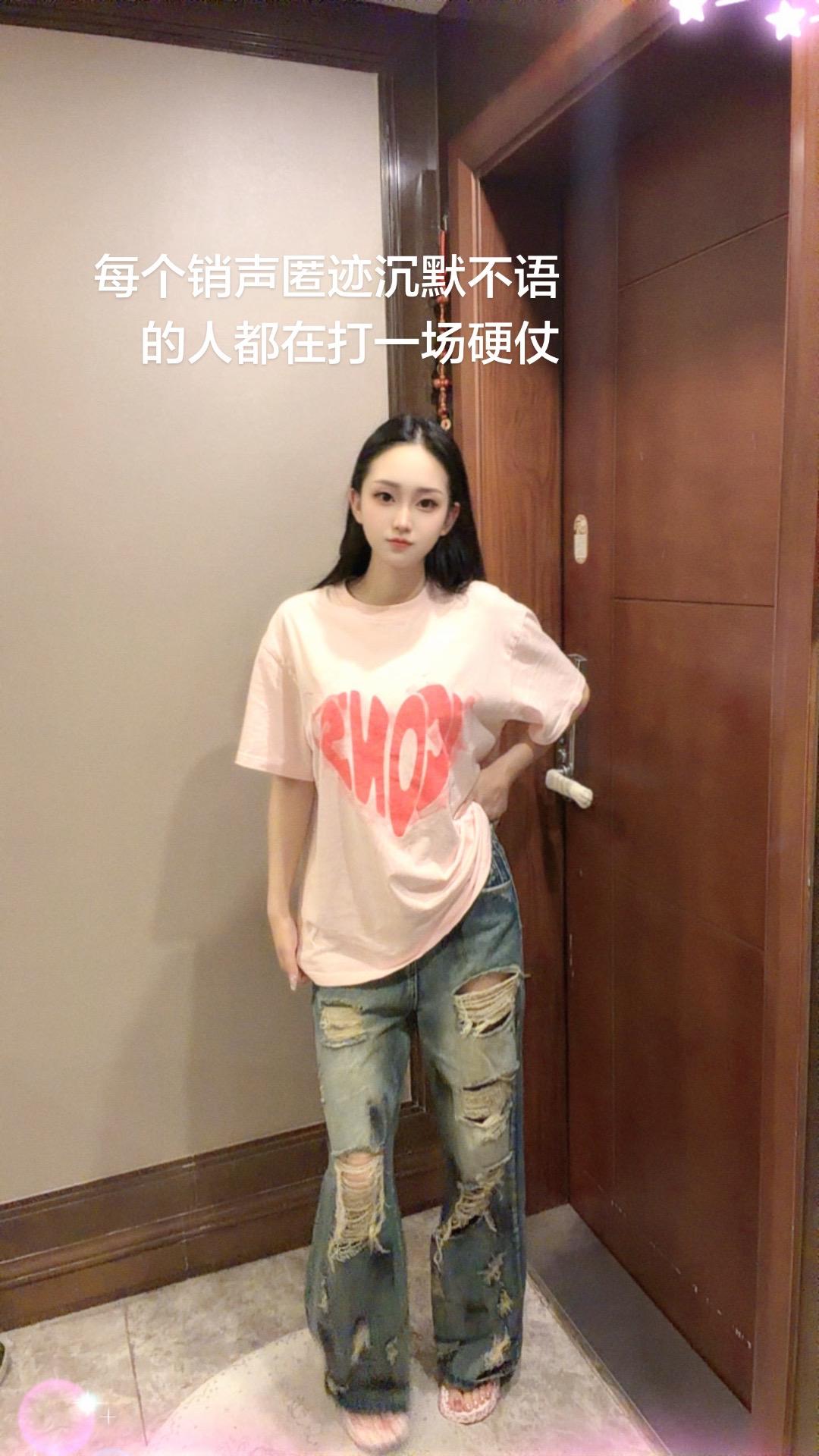 就算全世界否定你 你也不能否定你自己❤️‍🩹