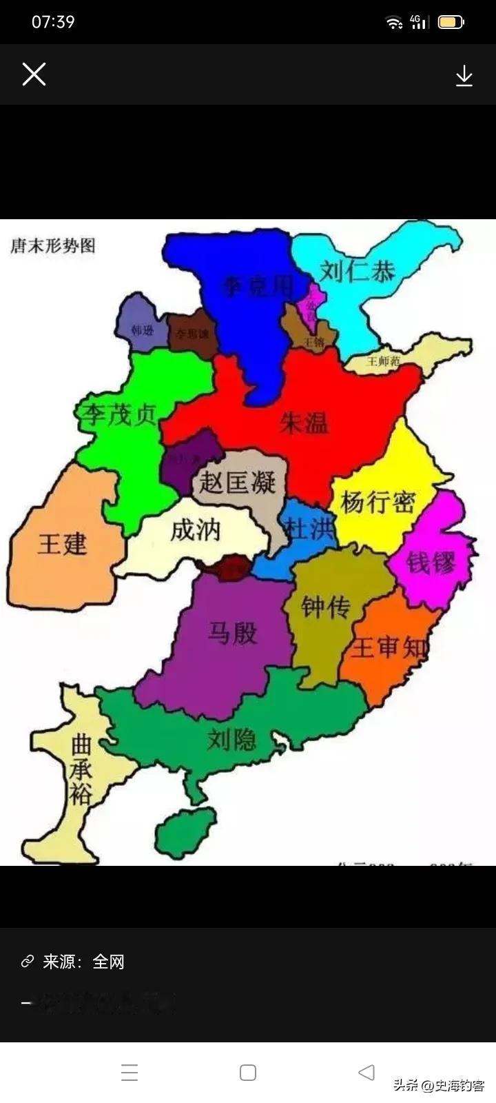 一、晚唐·汪遵《越溪》（专评勾践忍辱复国）
 
越国兴亡此路分，
勾践曾此困蒙尘