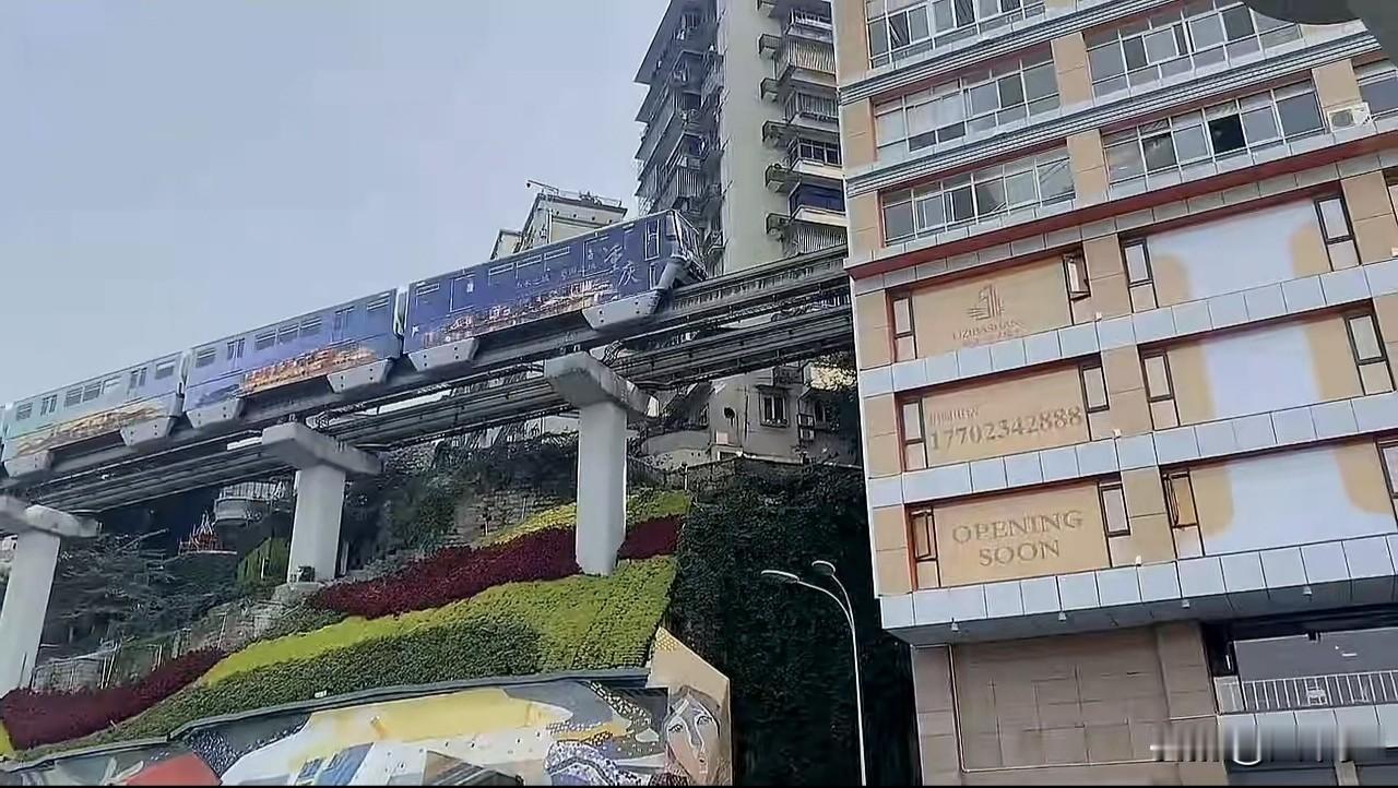 轻轨穿楼过，难道就没有噪音，这栋楼还能住吗？楼里的居民就过的那么安逸？