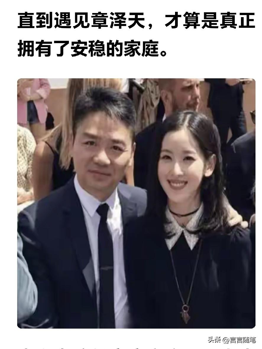 奶茶妹妹人长的不赖，年轻时比奶茶还甜。