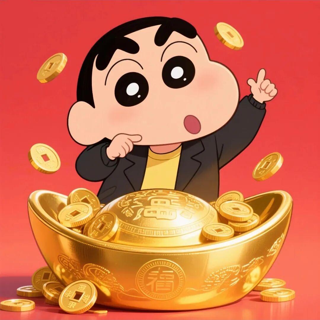 敲可耐小新头像｜万事顺遂，财运自来