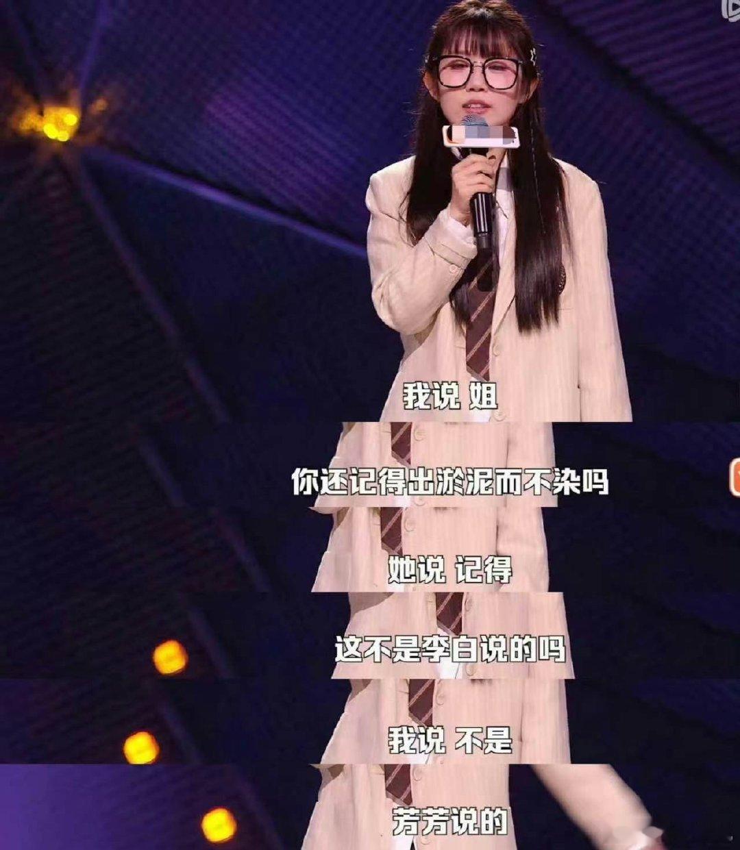 粽子脱口秀 艺术片 爱上独有的表达方式，没有急促的段子堆砌，细细描摹女性人生百态