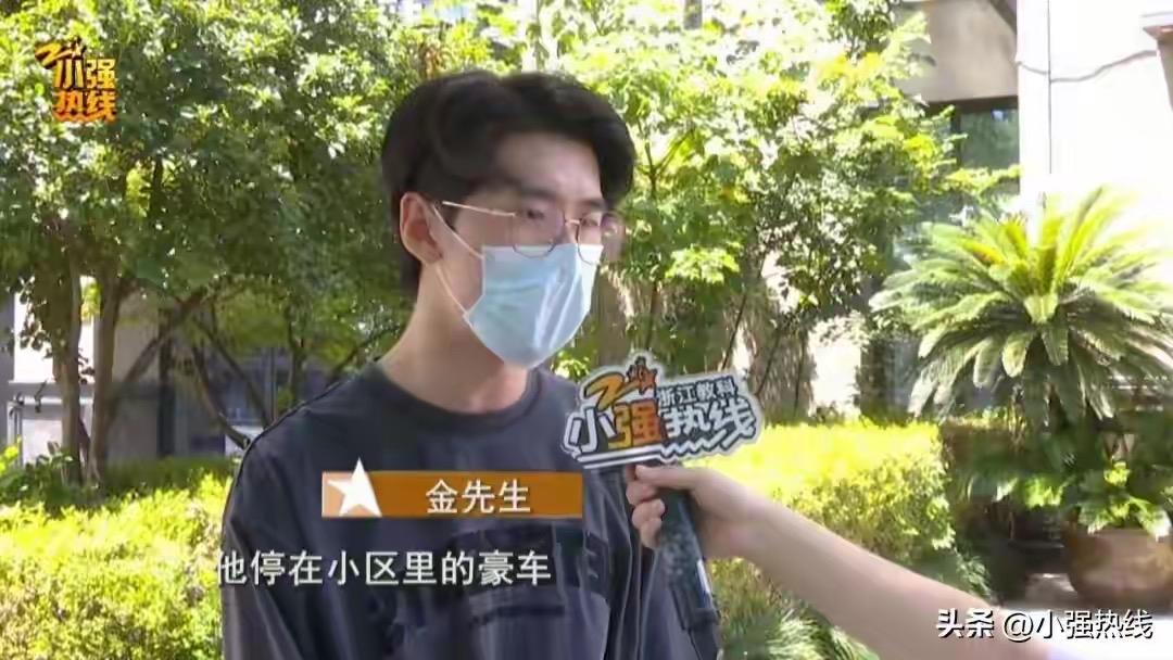 晒5辆豪车、179万余额自称富二代！杭州男子借钱十几万后迟迟不还！

杭州做电商