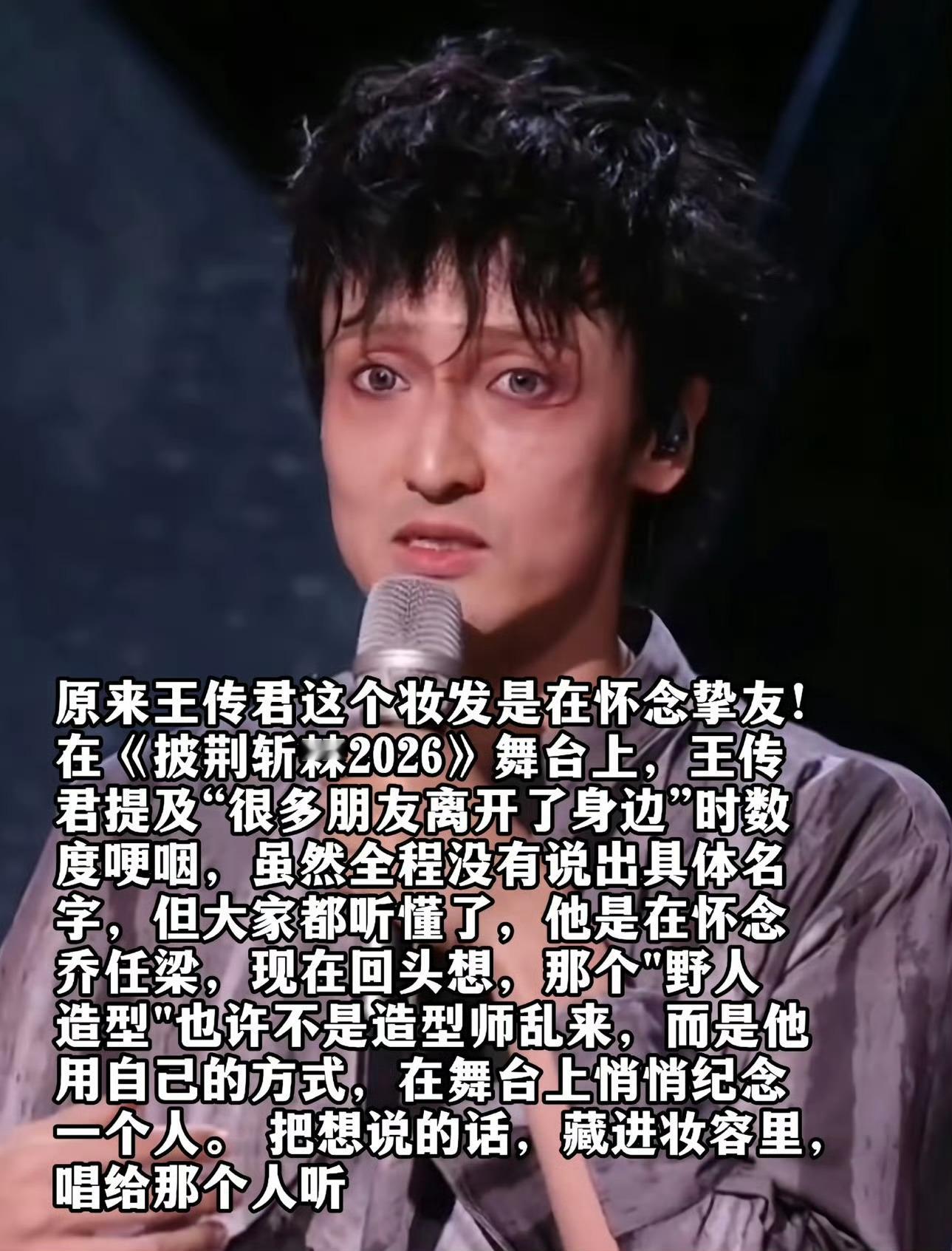 差不多得了…… ​​​