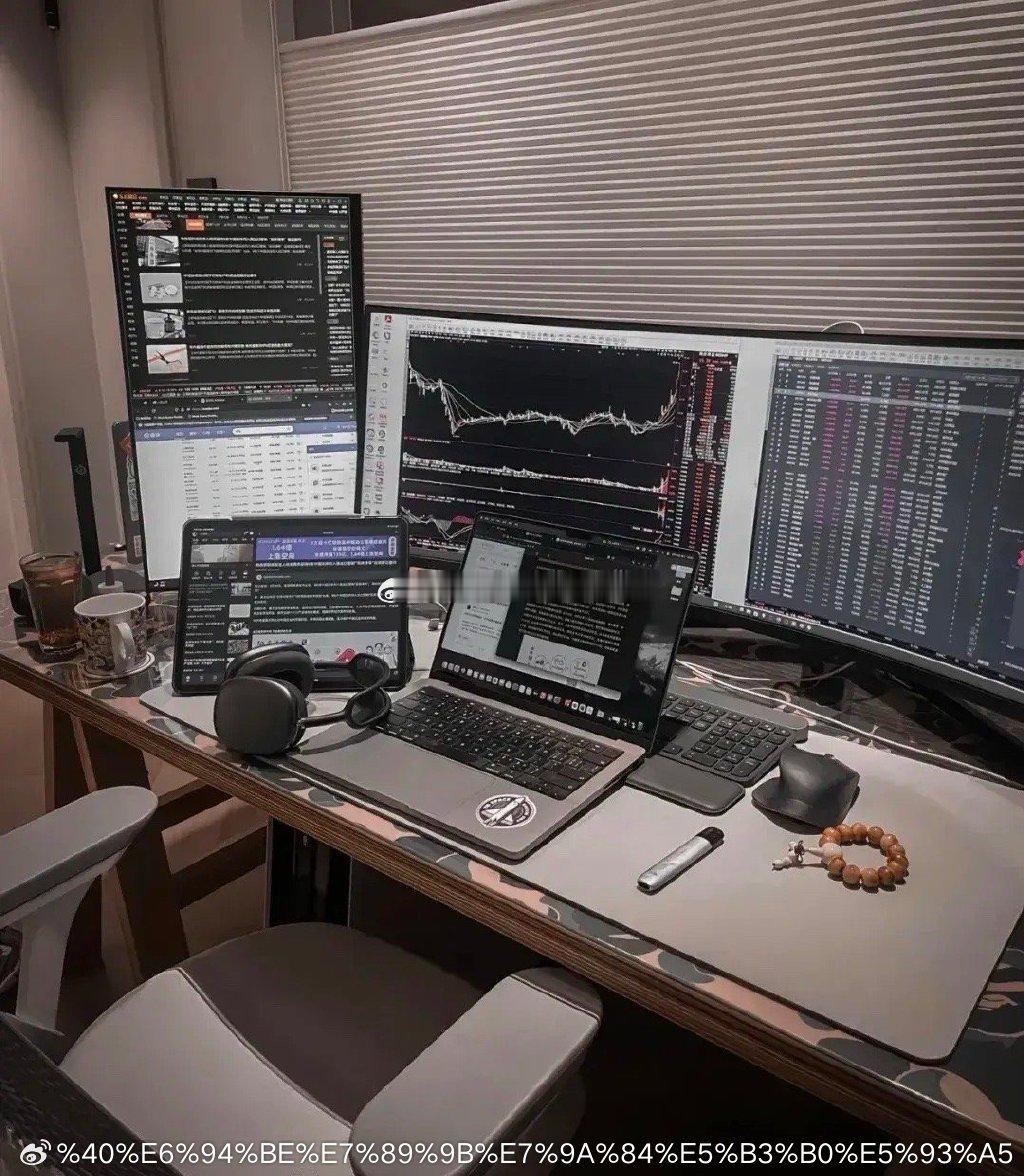 50万以内，想靠短线翻身？别着急买票，先把这12句狠话背熟了！股市不是拼运气，拼