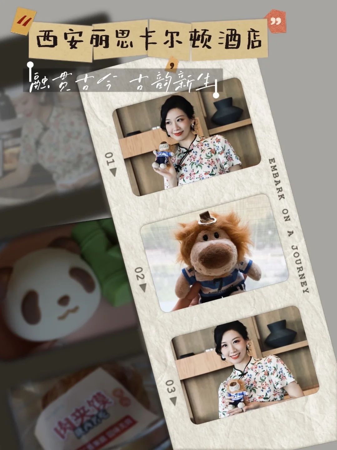 拉𰻞𰻞面，我是专业的｜解锁你没玩过的西安
