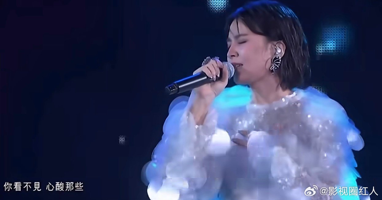 曾沛慈嗓子有多美妙衣服就有多雷霆谁给曾沛慈选的裙子谁给曾沛慈选的裙子，哈哈哈哈哈