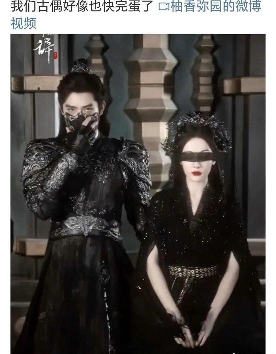 古偶要完了，现偶也要完了，怪不到影视寒冬 ​​​