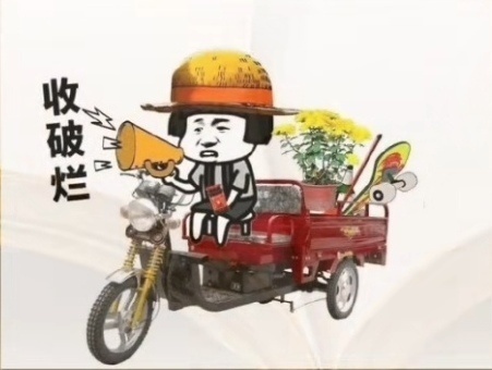 父亲对孩子说的一段话：要么穿上校服，志在四方；要么穿上军装，镇守一方；要么穿上西