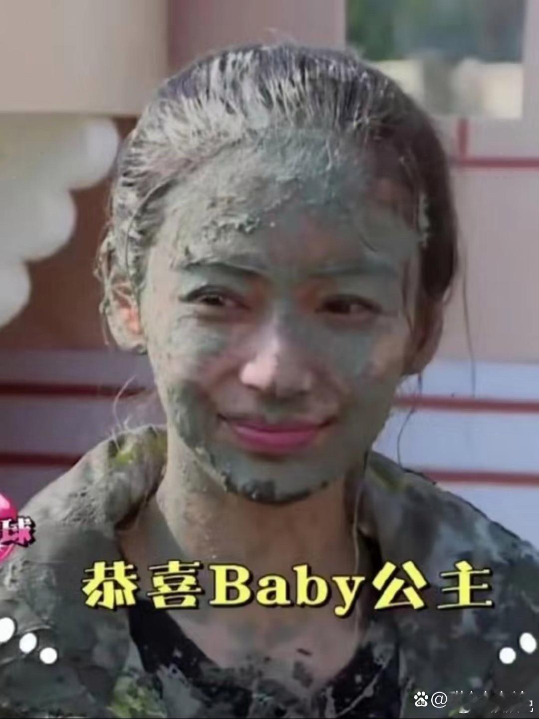 她一开始在内地演戏也是不开窍，没有什么演戏天赋。综艺是真的用心且很好看 ​​​