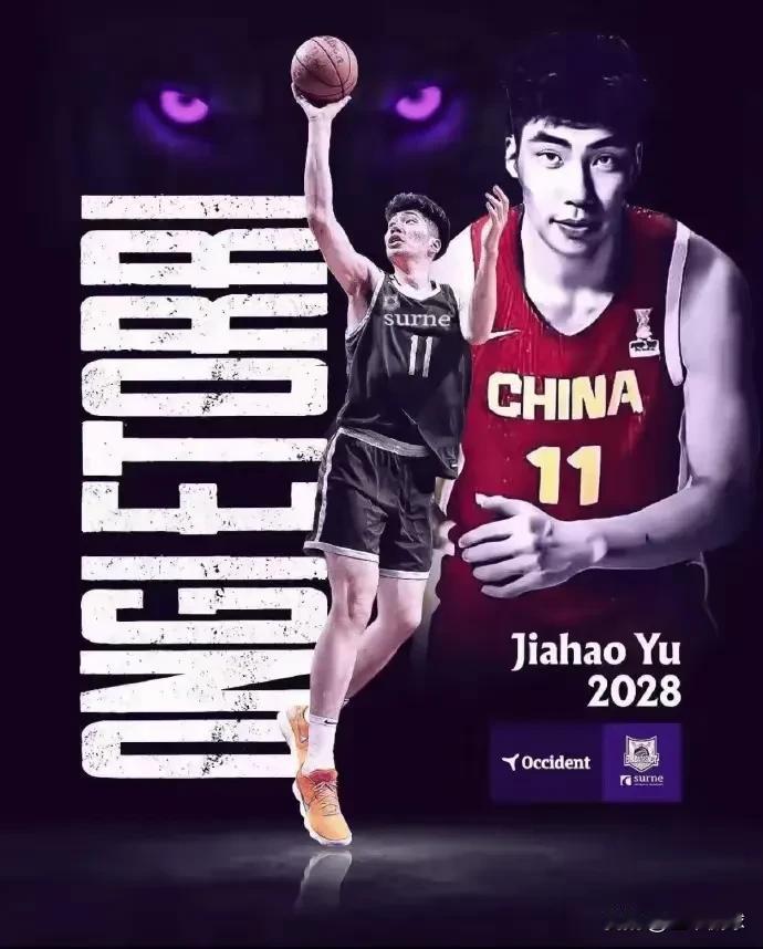 余嘉豪加盟西甲的月薪只有2000欧元，和国内的百万年薪相比差距甚远。尤其是远离祖