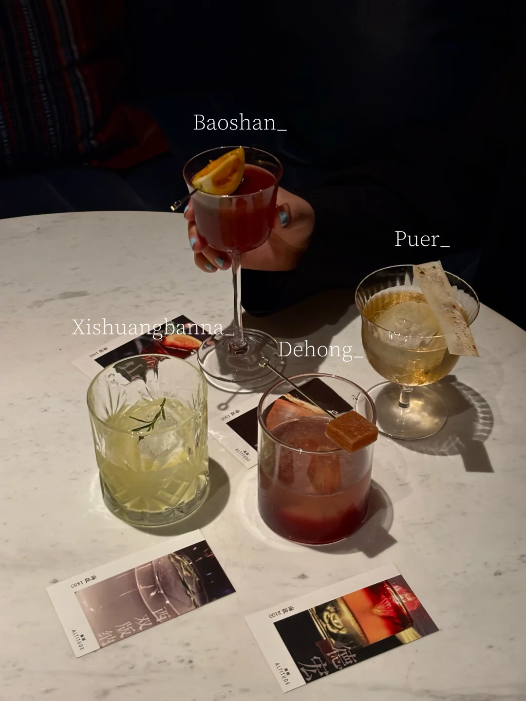（昆明）下班小饮🥂·把云南的海拔喝进酒里⛰️