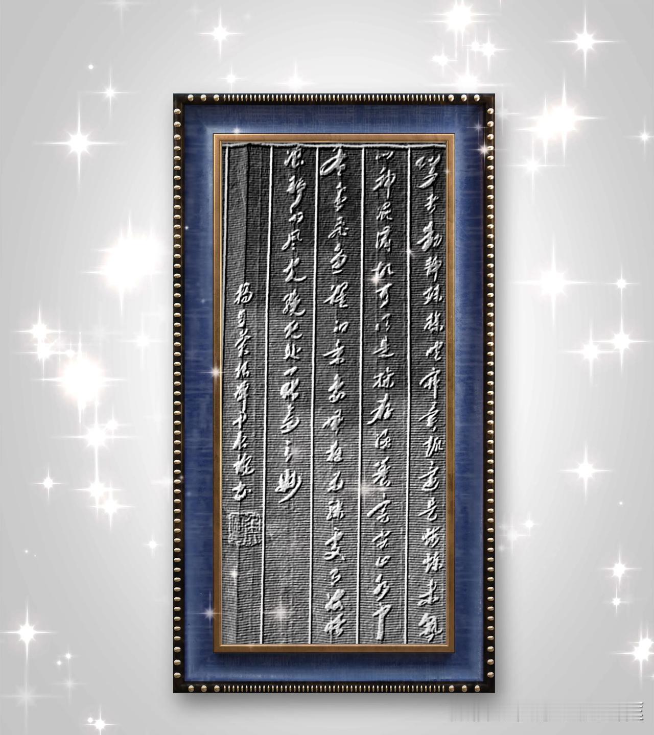 书译：学者动静殊操，喧寂异趣，还是煅炼来熟，心神混淆故耳。须是操存涵养，定云止水