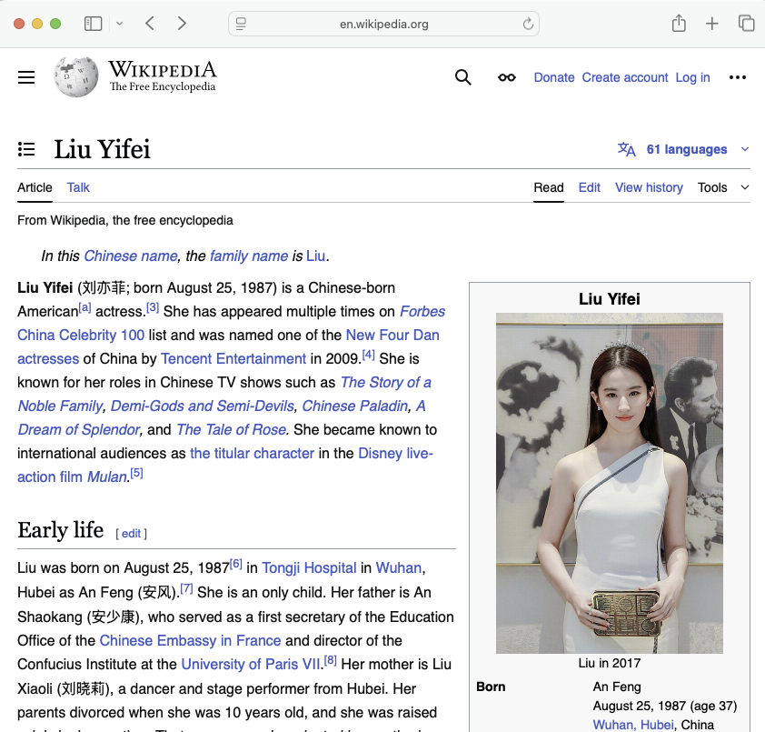 刘亦菲 lyf 刘亦菲提名白玉兰视后 记录我们的巨星刘亦菲Liu Yifei维基