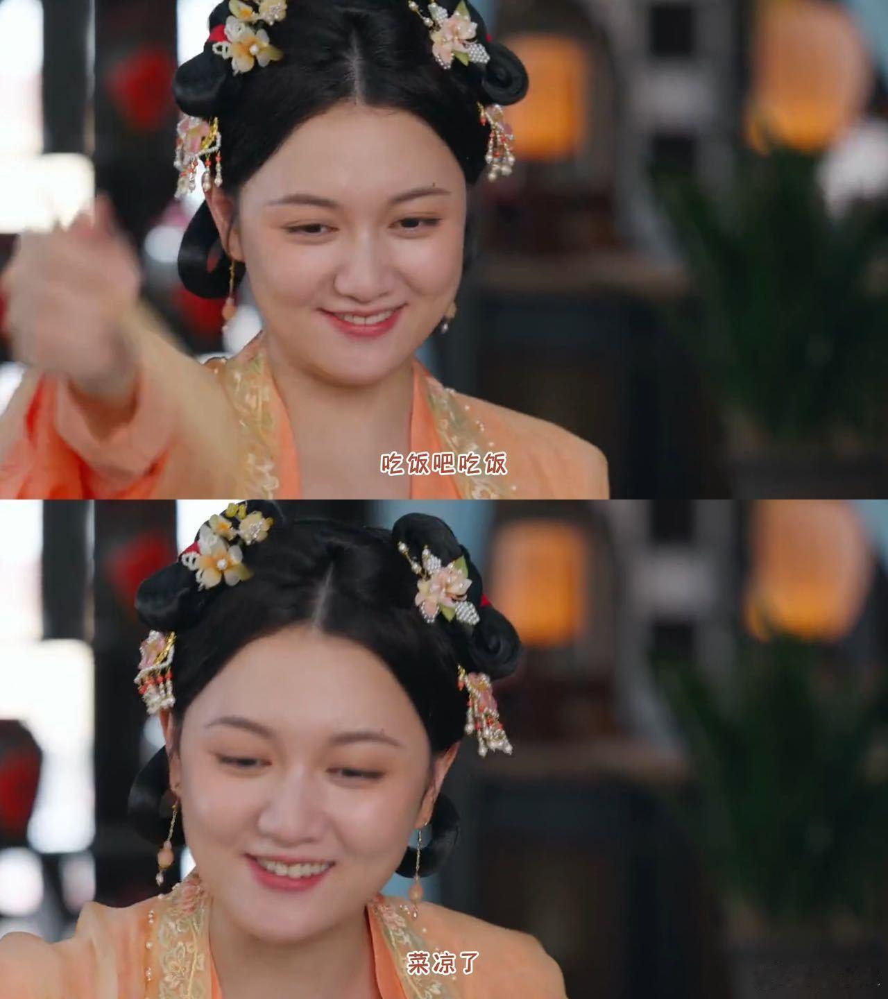 #锦绣安宁好浓的饭张力# 罗宜秀吃饭的样子谁懂！不知道邻居家的小朋友有没有被馋哭