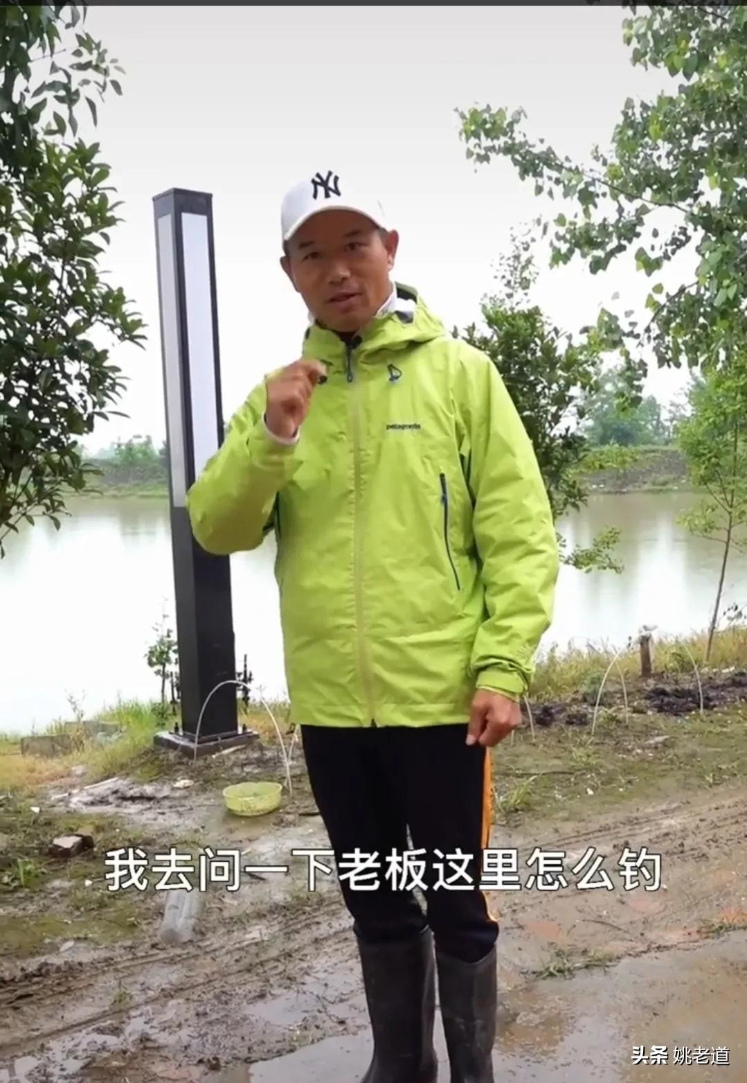 1074万粉丝，抖音钓鱼领域首个千万级流量博主诞生，粉丝还在不断涨，许多从来没钓