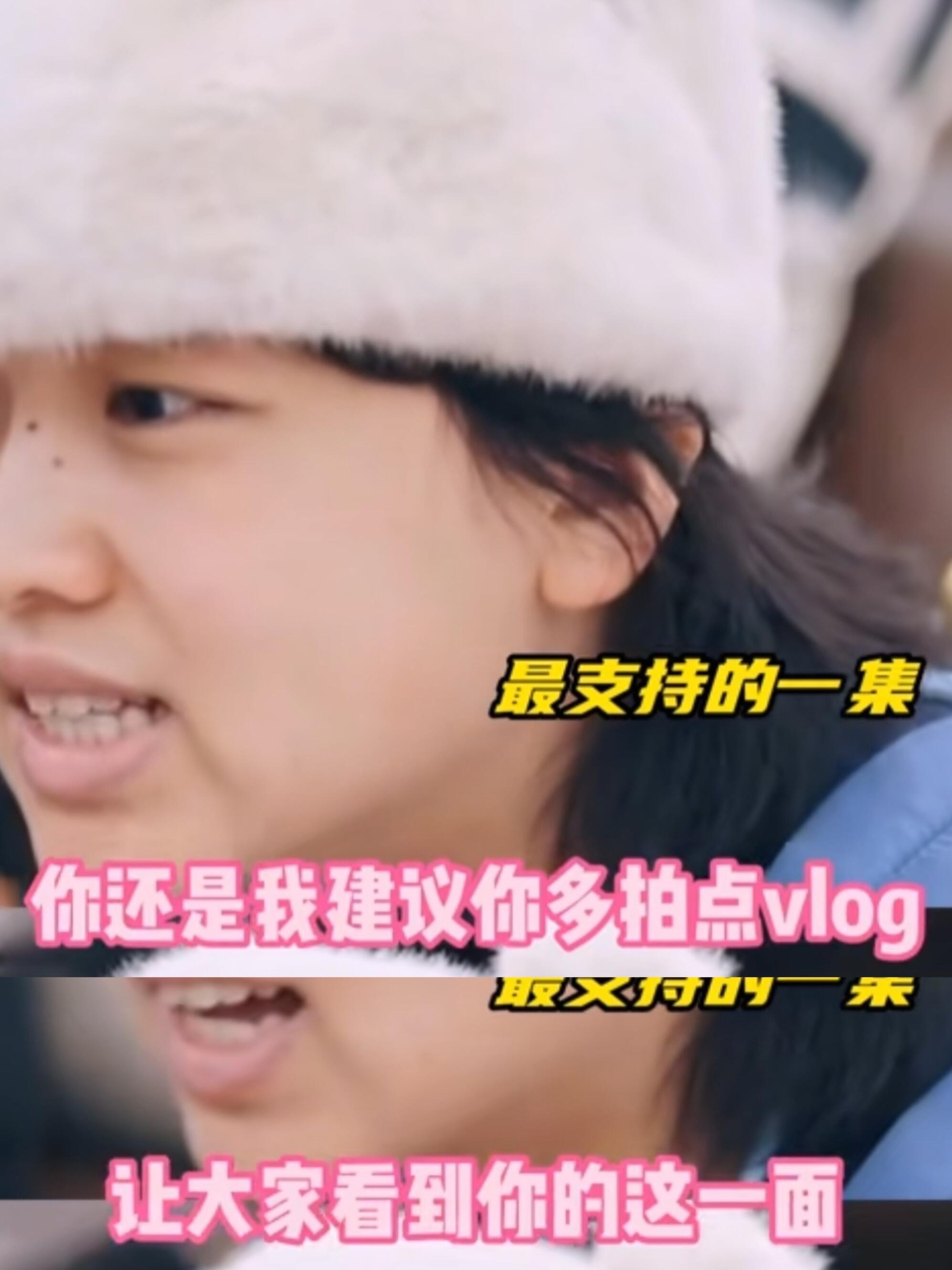 爱上陈瑶就像呼吸一样简单代入拉宏很难不爱上陈瑶跟着拉宏一同感受陈瑶的魅力，褪去明