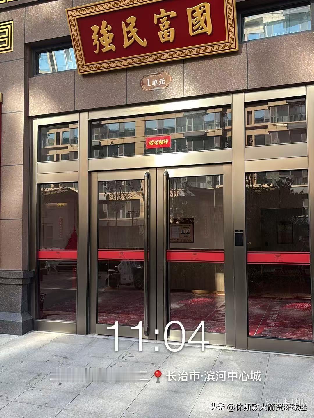 2026最想实现的一件事我希望中国能收复台湾，然后国家可以庆祝一下免费送我一套大