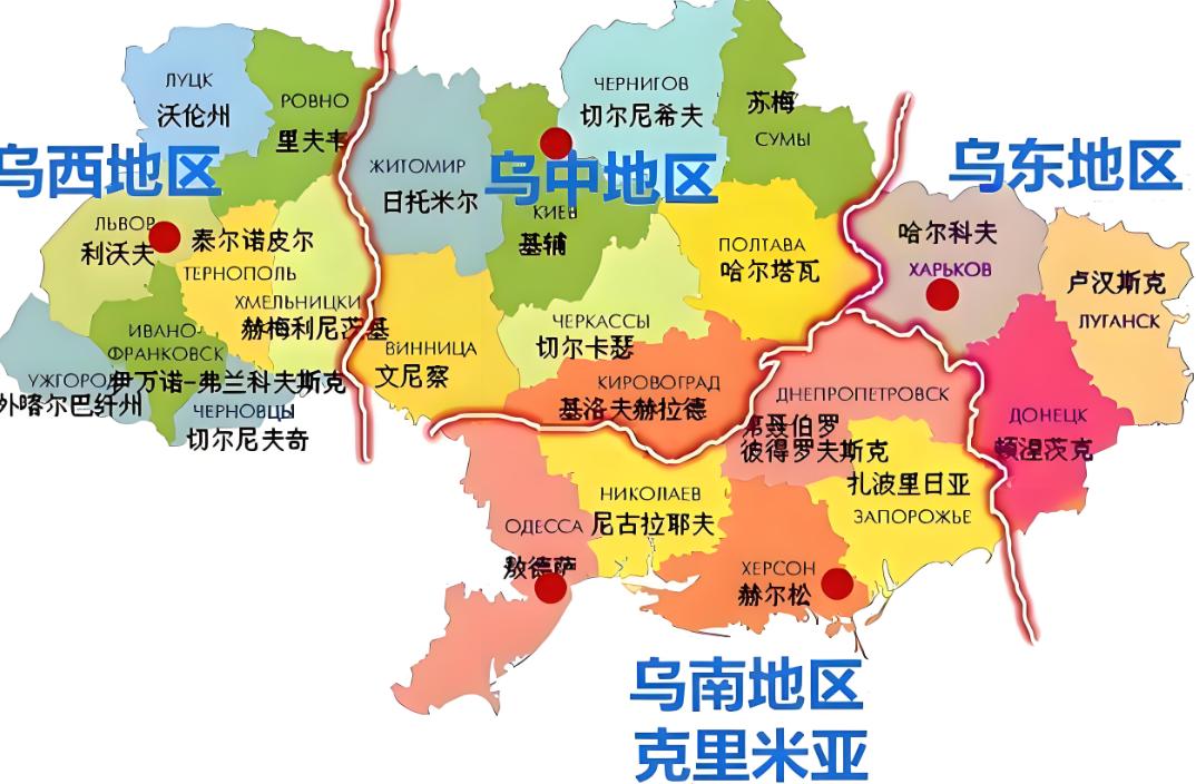 欧洲那边传闻中方愿参加在乌维和部队？对此，我们也进行了一个正式的回应，消息不属实