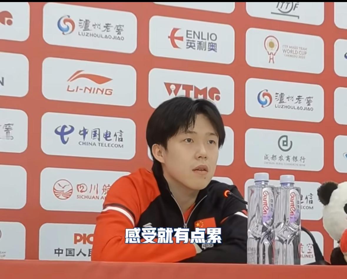 中国队8:2法国 王楚钦一天三赛赛后采访“感觉有点累！”
12月4日，中国队一天
