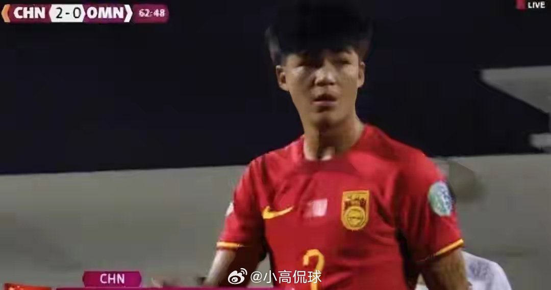 2-1！刘凯源点球得分 直接红牌罚下！中国U16喜获两连胜！ ​​​
