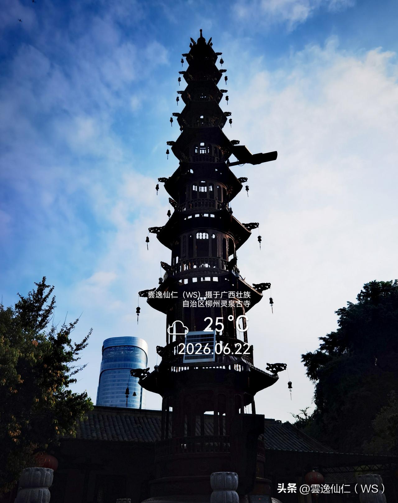 月居生活记录（10123）广西壮族自治区柳州市（160）：灵泉古寺。