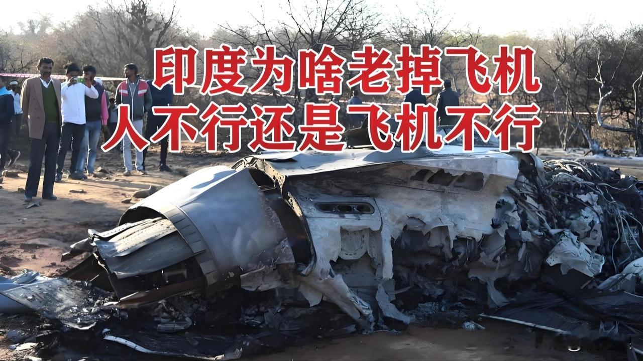 小轩品茶：三哥警告美国不要妄想夺走第一

江湖上一直流传着一个公认的铁律：论摔飞