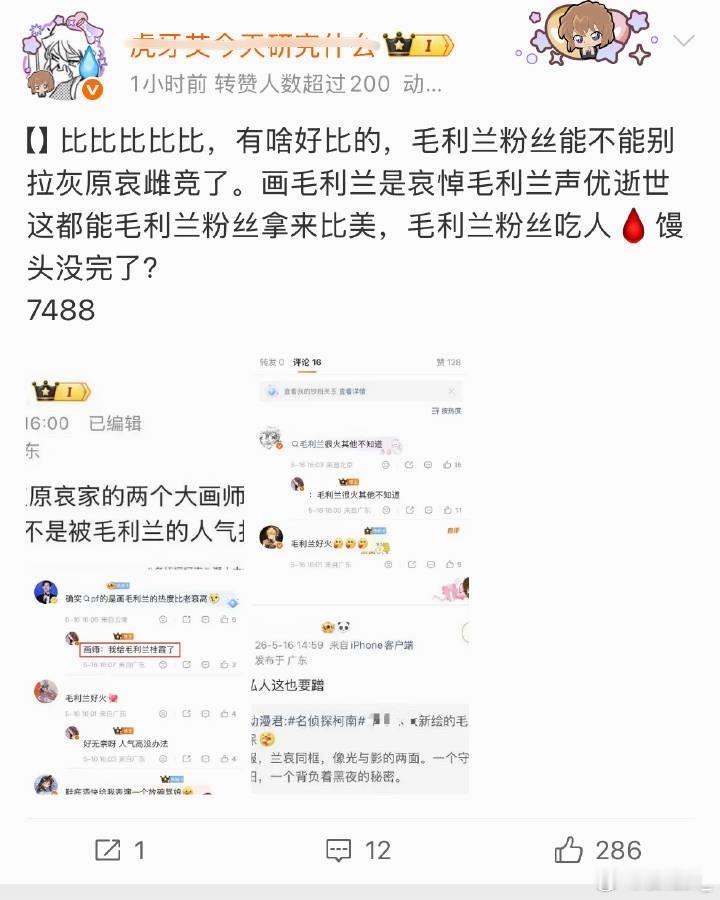 存一下 衰誉证书🈶  专栏 · 衰誉证书