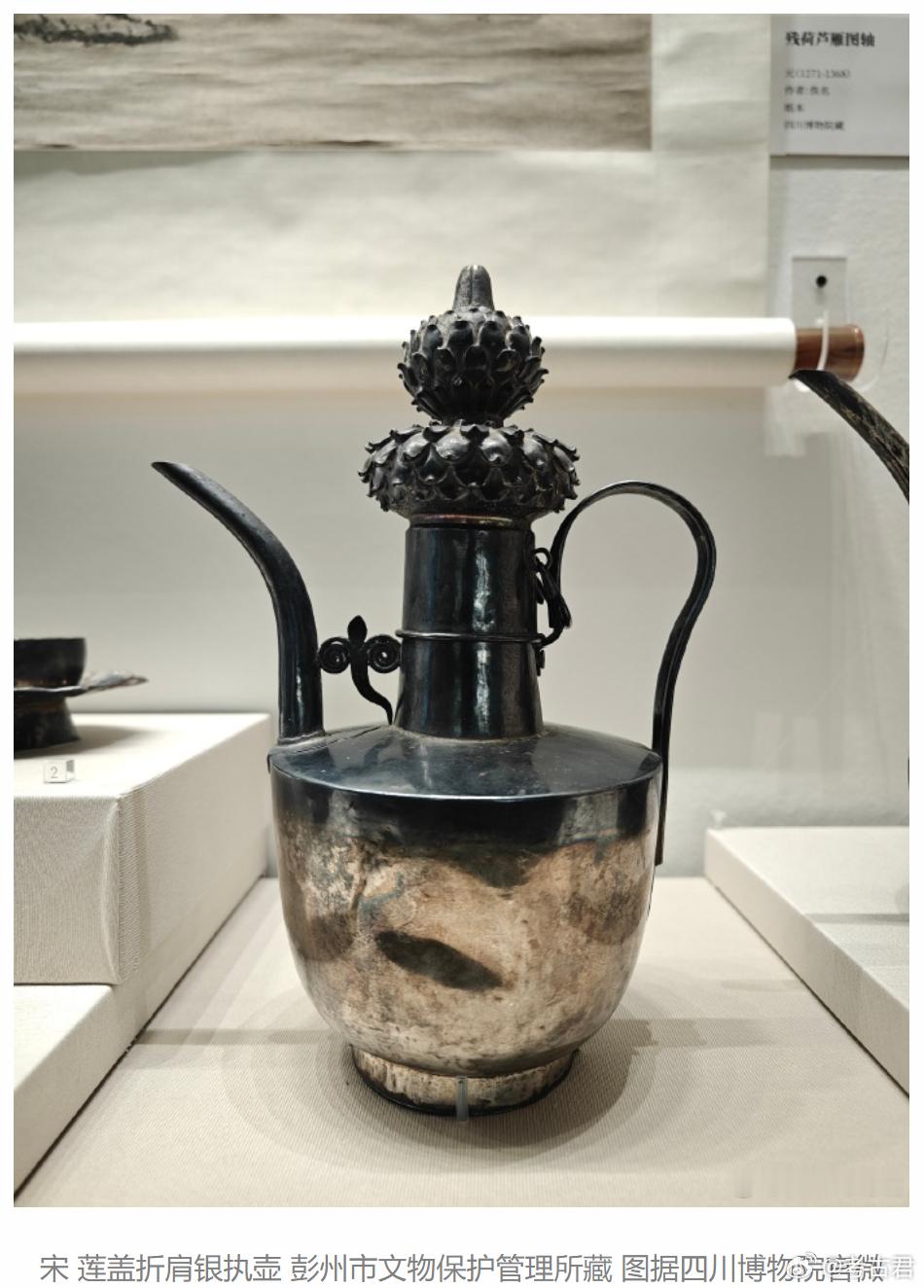 小雪至，天愈寒。想起宋代注子注碗这类温酒器——彭州出土的莲盖折肩银执壶、栀子花银