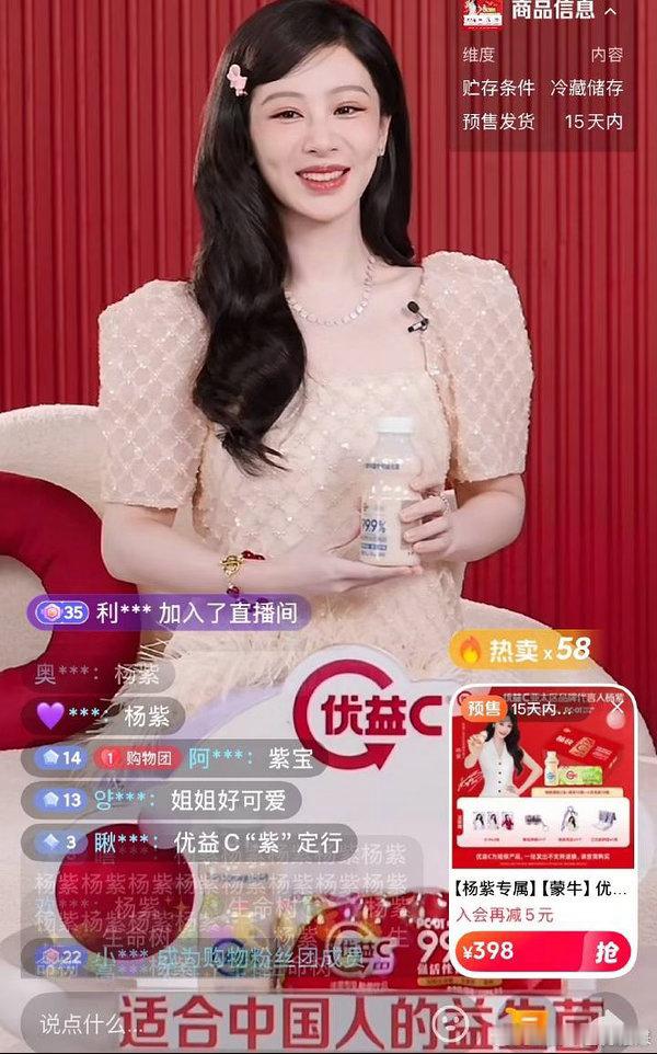 如果下一辈子只能用8️⃣或🍇的脸，你选谁的脸？ 