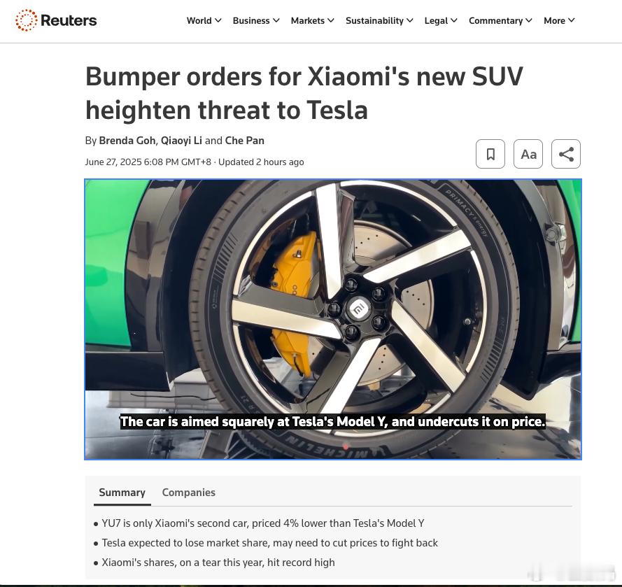 路透社称小米YU7对特斯拉构成更大威胁 哈哈，这次小米YU7看来是真正的让特斯拉