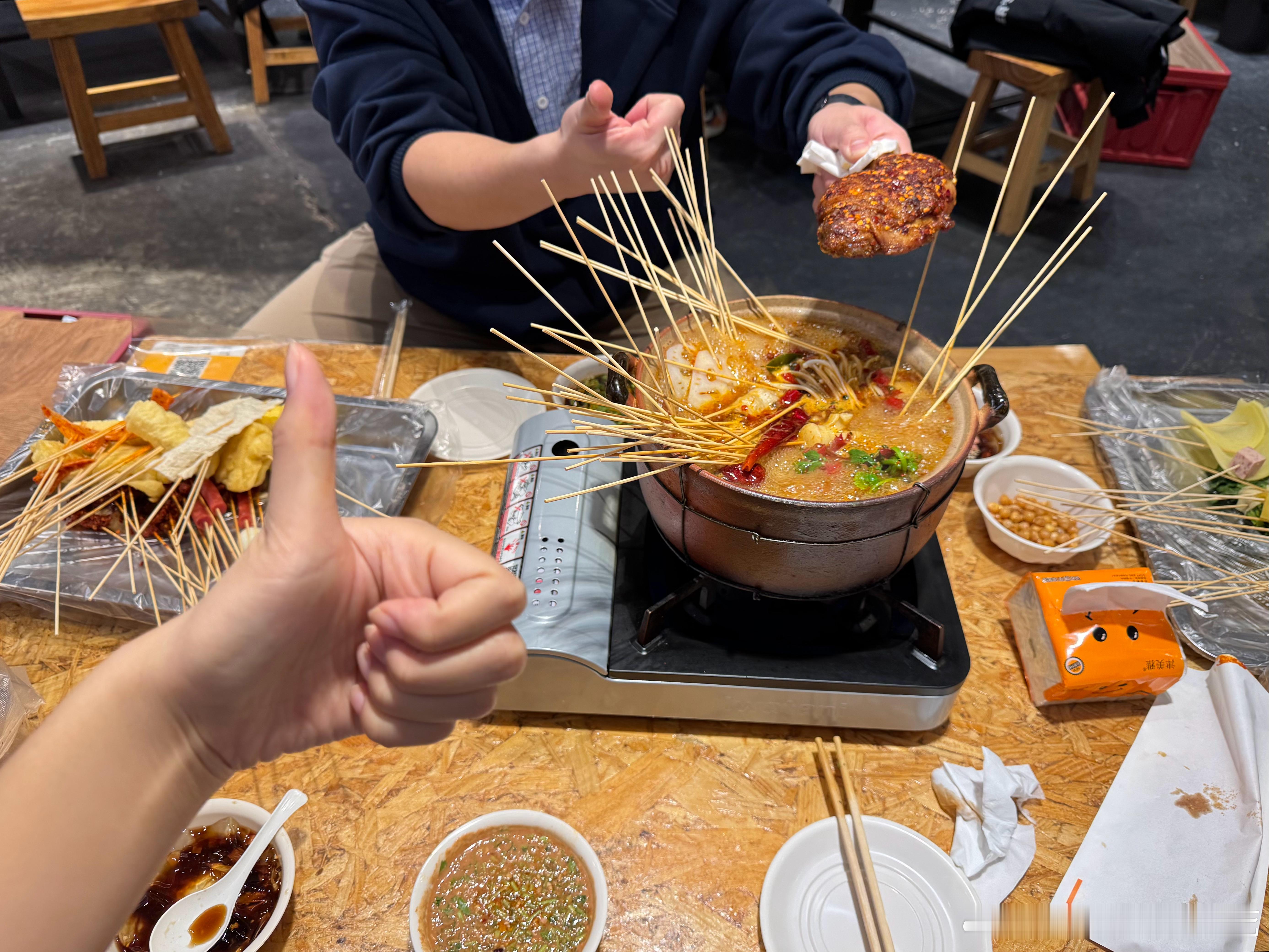 好吃好吃爽爽爽 