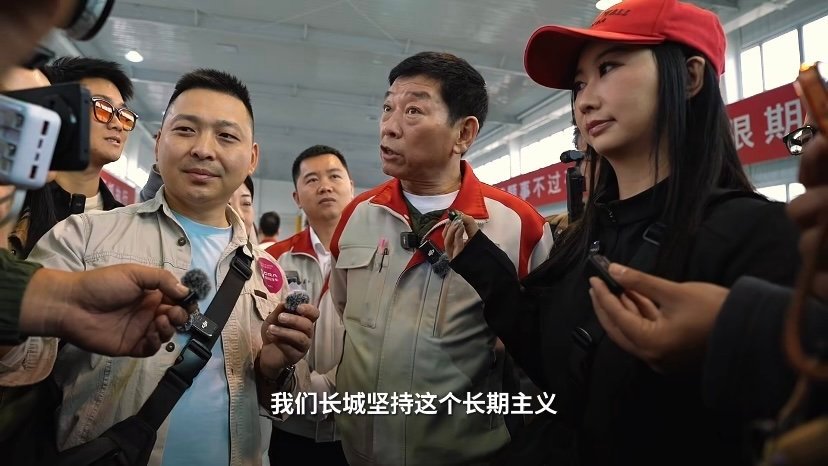 魏建军内部会议痛斥定语技术营销 现在汽车行业陷入严重的参数内卷，各种数据泡沫层出