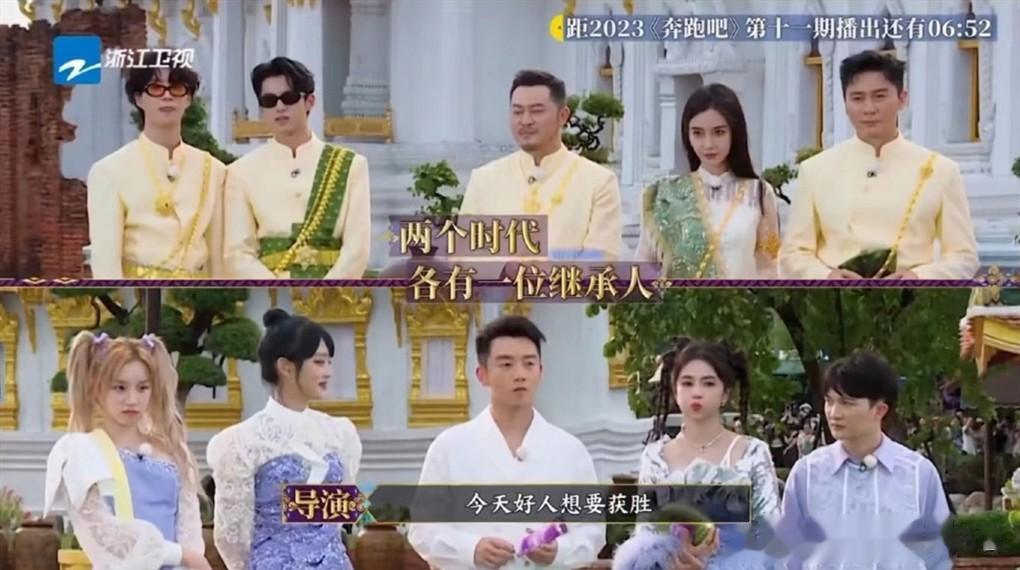 观奔跑吧后期成品有感。

芒果台喜欢省钱，哪个明星出事，打个马赛克就搞定，蓝台多