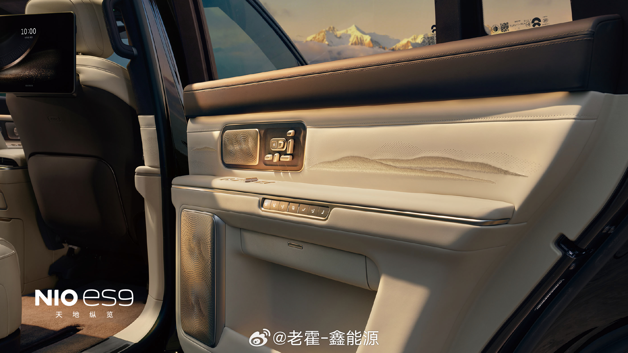 中国车的高端局从原创开始2025年中国汽车品牌销量突破2700万辆，拿下世界冠军