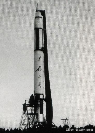 中国航天史上的今天【1964年6月29日东风二号导弹发射成功】1964年6月29